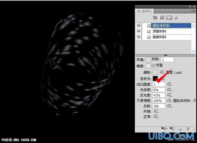 PS CS4的3D滤镜应用实例:3D炫光效果