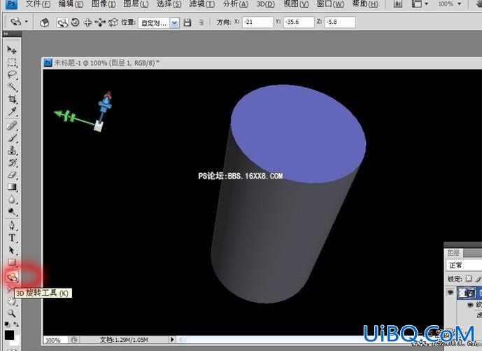 PS CS4的3D滤镜应用实例:3D炫光效果