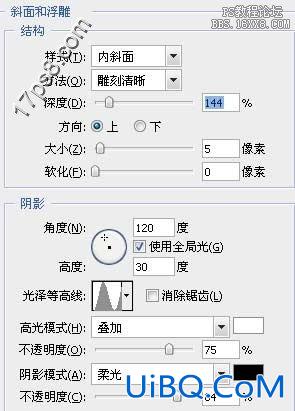 用ps制作一个金边徽章