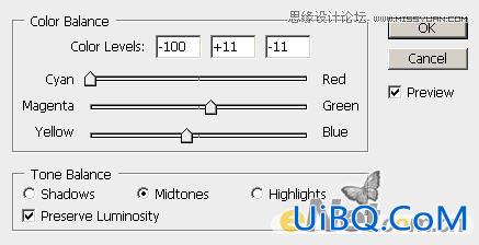 ps照片合成遗址场景