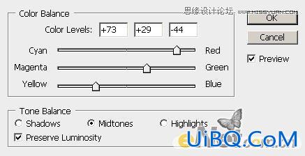 ps照片合成遗址场景