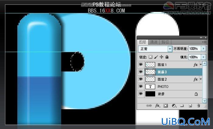 PS制作可爱的打孔倒影字教程