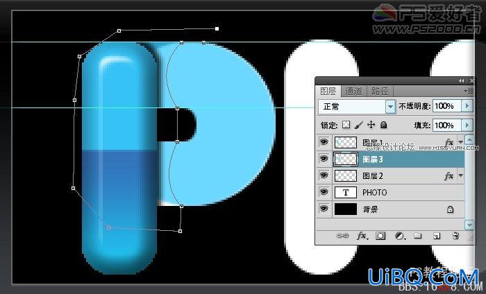 PS制作可爱的打孔倒影字教程