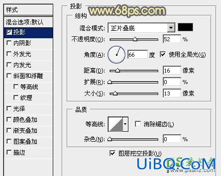 PS创意合成唯美意境风格的江南园林景观图片，霞光中的园