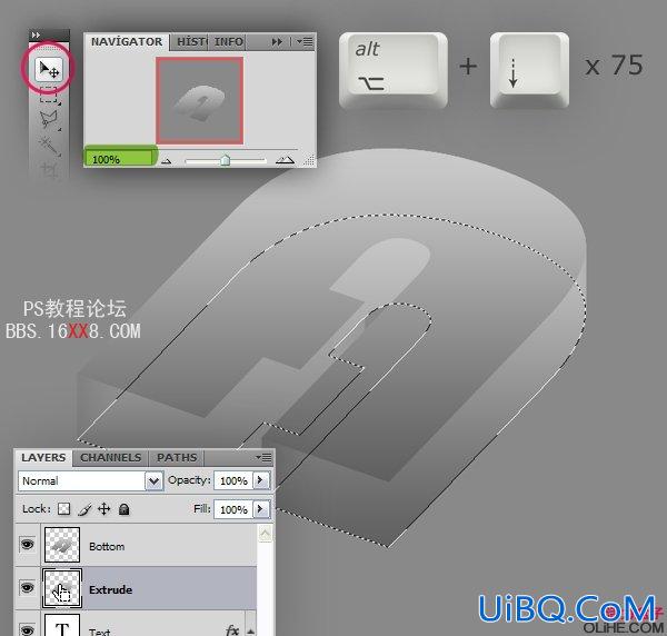 PS制作立体效果的漂亮的彩色水晶字体