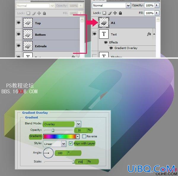 PS制作立体效果的漂亮的彩色水晶字体