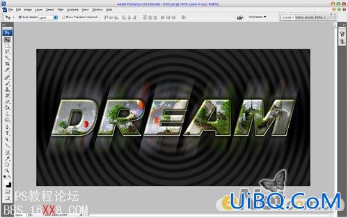 PS打造梦想dream文字效果