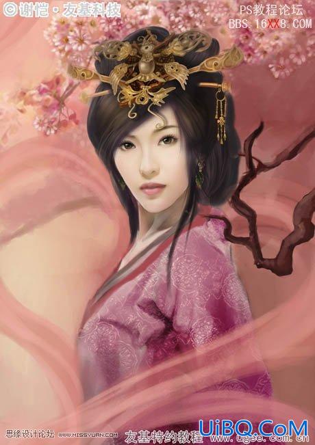 PS手绘华丽的古典美女插画