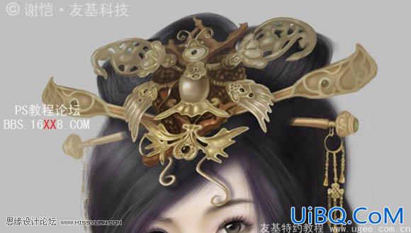 PS手绘华丽的古典美女插画