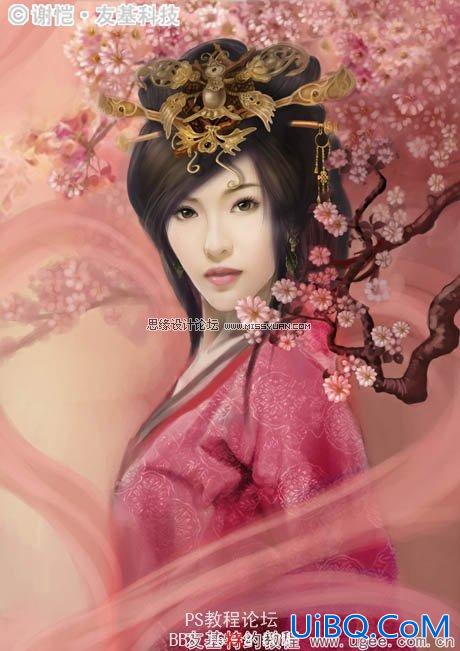 PS手绘华丽的古典美女插画