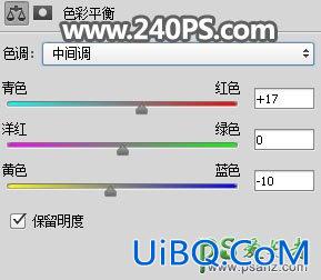 Ps把水果橙子和茶杯完美合成到一起打造出热气腾腾的橙子水杯效果