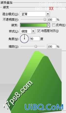 教你如何用ps制作三维三角形立体logo