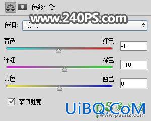 利用PS抠图及合成技术打造苹果壳中的海洋世界场景。