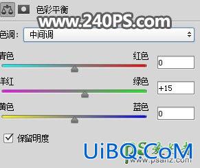 利用PS抠图及合成技术打造苹果壳中的海洋世界场景。