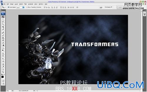 PS合成教程:独特的变形金刚海报