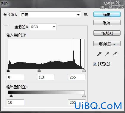 ps简单的图片美化实例