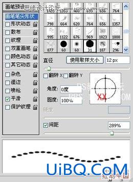 PS鼠绘教程:绘制逼真的皮夹子