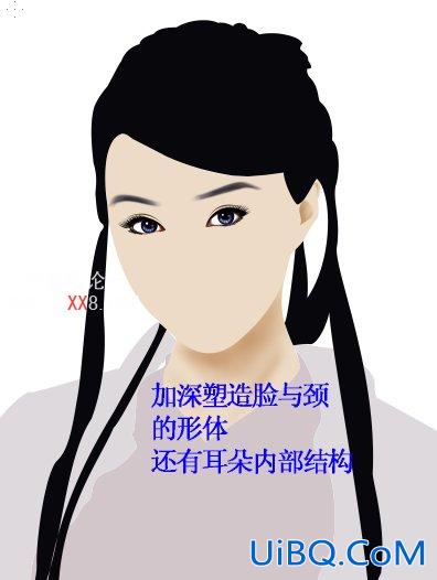 PS鼠绘教程:绘制矢量风格古装美女