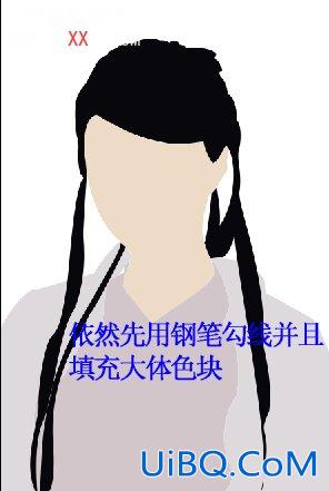 PS鼠绘教程:绘制矢量风格古装美女