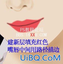 PS鼠绘教程:绘制矢量风格古装美女