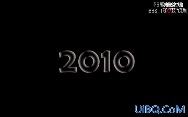 PS制作银灰色2010文字特效