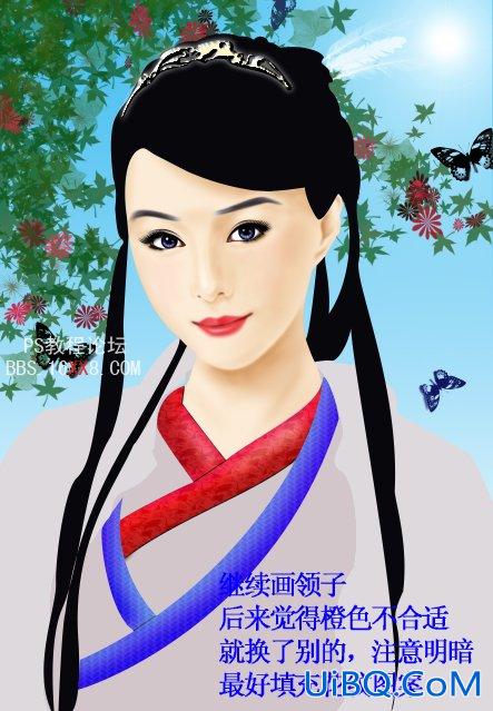 PS鼠绘教程:绘制矢量风格古装美女