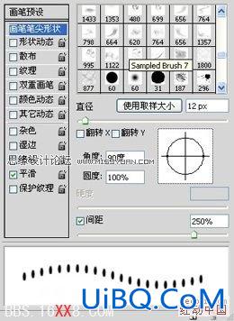 PS鼠绘教程:绘制逼真的皮夹子