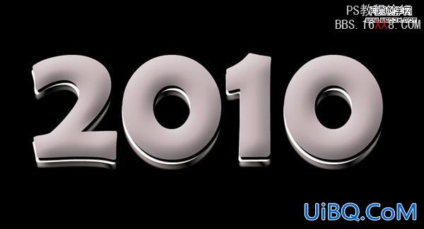 PS制作银灰色2010文字特效