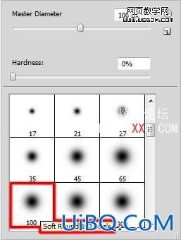 PS制作银灰色2010文字特效