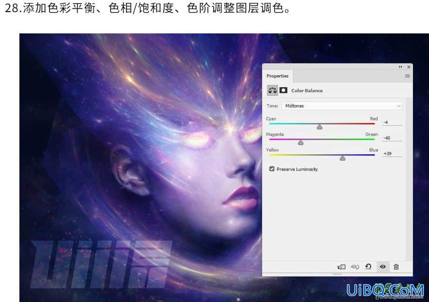 PS合成科幻效果的美女头像，绚丽科幻的星空美女头像。