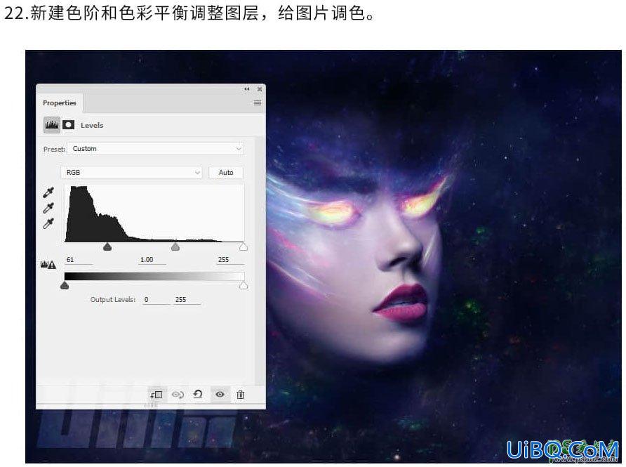 PS合成科幻效果的美女头像，绚丽科幻的星空美女头像。