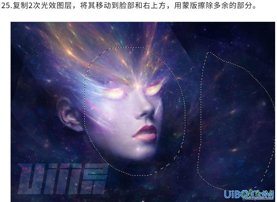 PS合成科幻效果的美女头像，绚丽科幻的星空美女头像。