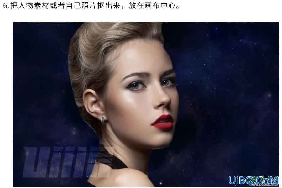 PS合成科幻效果的美女头像，绚丽科幻的星空美女头像。