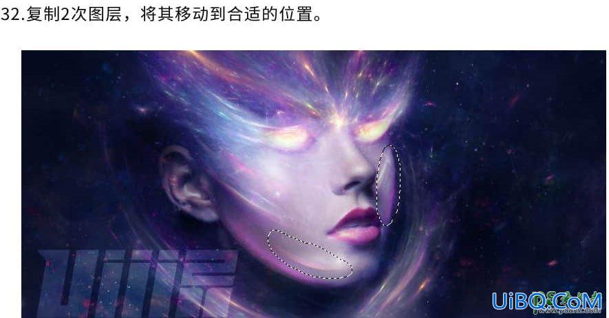 PS合成科幻效果的美女头像，绚丽科幻的星空美女头像。