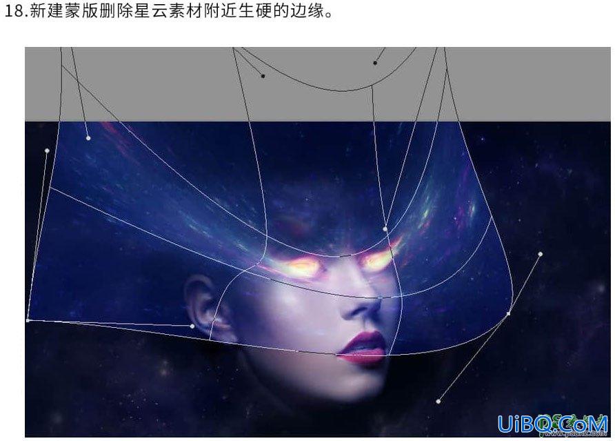 PS合成科幻效果的美女头像，绚丽科幻的星空美女头像。