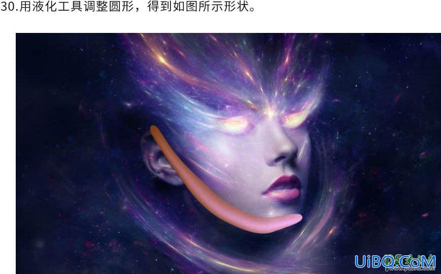 PS合成科幻效果的美女头像，绚丽科幻的星空美女头像。