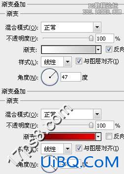 用ps制作高光金属质感盾牌徽章