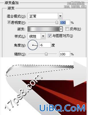 ps制作立体箭头商务背景教程