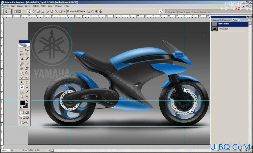 PS手绘教程:未来版的摩托车