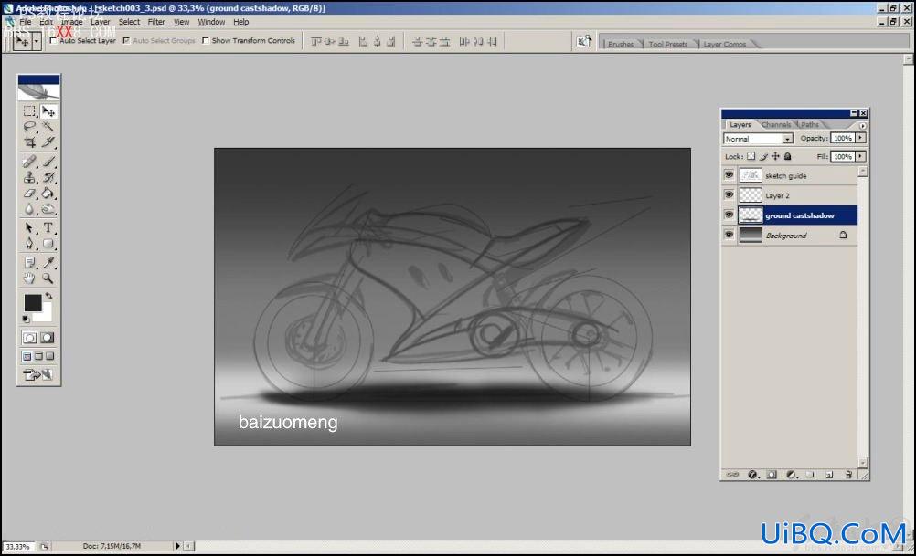 PS手绘教程:未来版的摩托车