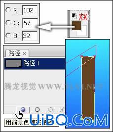 PS鼠绘快乐夜晚的景色插画