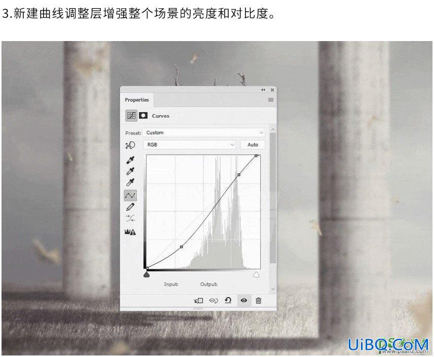 PS创意合成黑暗世界里的旅行者，恐怖的人物场景图。