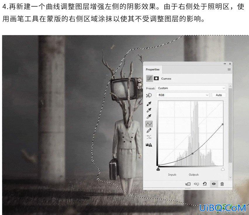 PS创意合成黑暗世界里的旅行者，恐怖的人物场景图。