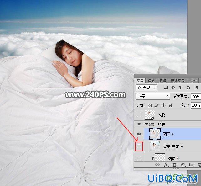 Ps人像合成教程：创意打造酣睡在云层中美女，云端上熟睡的美女。