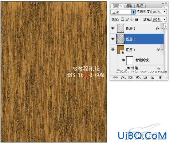 PS教程:打造逼真木纹质感效果