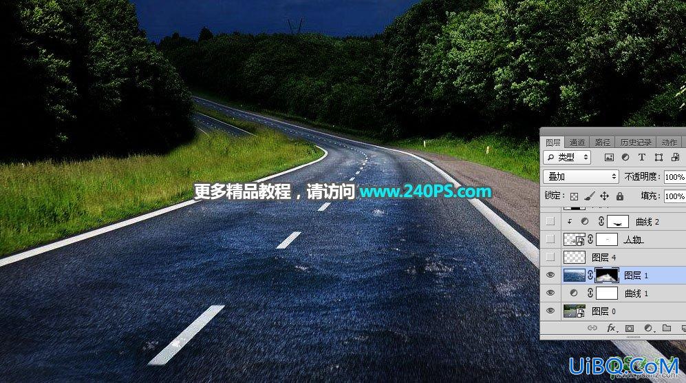 PS合成在山区公路上游泳的运动员场景图片，把公路当作泳