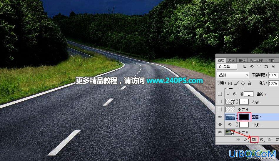 PS合成在山区公路上游泳的运动员场景图片，把公路当作泳