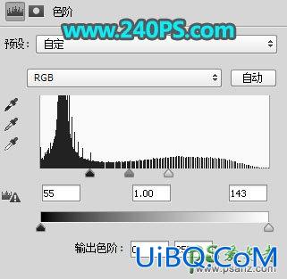 PS合成在山区公路上游泳的运动员场景图片，把公路当作泳