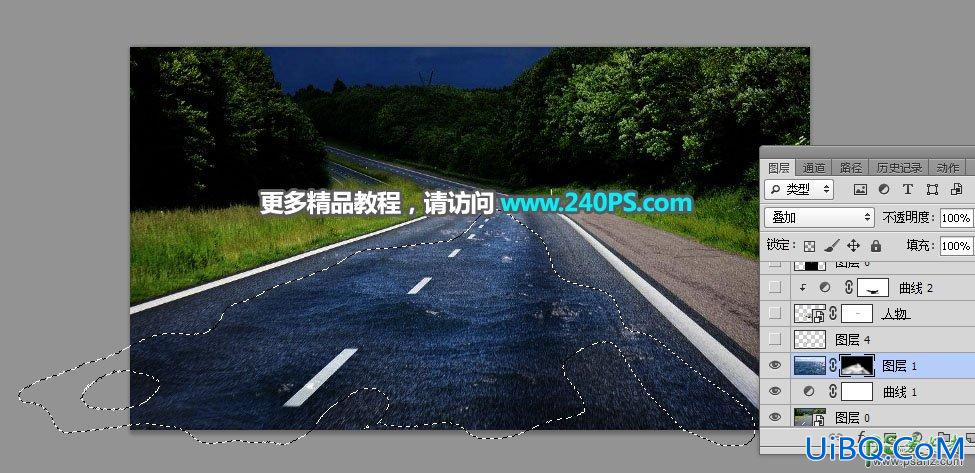 PS合成在山区公路上游泳的运动员场景图片，把公路当作泳