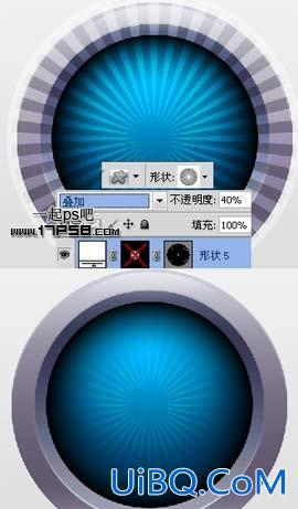 用ps制作Itunes10logo